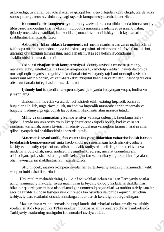 to�g�ri tanlash, tayyor ish joylarida ishlash emas, balki o�zi ish joylarni yaratishi kabi qobiliyatlar shakllantiriladi. tarbiyaviy soat dasturlari oddiydan murakkablikka tamoyili asosida shakllantirilgan bo�lib, quyidagi yo�nalishlarni o�z ichiga oladi. vatanparvarlik; axloqiy, huquqiy, jismoniy, gigienik, ekologik hamda estetik tarbiya shuningdek, o�quvchilarni to�g�ri kasb tanlashga yo�naltiradi. tarbiyaviy soatlarning mazkur yo�nalishlari o�zbekiston respublikasida ta�limning uzluksizligi, uzviyligi, o�quvchi shaxsi va qiziqishlari ustuvorligidan kelib chiqib, ularda yosh xususiyatlariga mos ravishda quyidagi tayanch kompetensiyalar shakllantiriladi. kommunikativ kompetensiya � ijtimoiy vaziyatlarda ona tilida hamda birorta xorijiy tilda o�zaro muloqotga kirisha olishni, muloqotda muomala madaniyatiga amal qilishni, ijtimoiy moslashuvchanlikni, hamkorlikda jamoada samarali ishlay olish layoqatlarini shakllantirishni nazarda tutadi. axborotlar bilan ishlash kompetensiyasi � media manbalardan zarur ma�lumotlarni izlab topa olishni, saralashni, qayta ishlashni, saqlashni, ulardan samarali foydalana olishni, ularning xavfsizligini ta�minlashni, media madaniyatga ega bo�lish layoqatlarini shakllantirishni nazarda tutadi. o�zini o�zi rivojlantirish kompetensiyasi � doimiy ravishda o�z-o�zini jismoniy, ma�naviy, ruhiy, intellektual va kreativ rivojlantirish, kamolotga intilish, hayoti davomida …