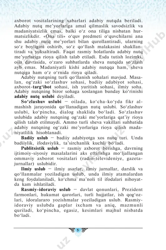 a adabiy nutq uslublarga bo‘linadi? 3. qaysi uslubda adabiy nutq me’yorlariga qat’iy rioya qilinmaydi? 4. oila a’zolari shevada suhbatlashishmoqda. ulardan faqat bittasi, shevada erkin gaplasha olsa-da, adabiy nutqda so‘zlamoqda. bu to‘g‘rimi? nega? 5. adabiy nutqni yaratishga qanday ehtiyoj sabab bo‘ladi? uyga vazifa 6-mashq. quyidagi izohlardan uslub, malaka, sheva, targ‘ibot, adabiy so‘zlarining ma’nosini aniqlab, lug‘at daftaringizga ko‘chiring và uni og‘zaki bayon qilishga tayyorlaning: 1) biror g‘oya, ta’limot va shu kabilarni yoyishga, kishilar ongiga singdirishga qaratilgan ishlar; 2) til unsurlarining ma’lum vazifa bajarishiga bog‘liq holda birlashadigan, o‘ziga xos tanlanadigan tizimi; 3) badiiy adabiyotga, badiiy ijod faoliyatiga oid; 4) bilim va kasbni, ishni yaxshi o‘zlashtirish natijasida orttirilgan tajriba; mahorat; 5) umumxalq tilining ma’lum hududga xos tarmog‘i, mahalliy til. 1-bo‘lim o‘tilganlarni takrorlash 3-dars mustaqil so‘z turkumlari 7-mashq. berilgan so‘zlarni qanday so‘roqqa javob bo‘lishiga ko‘ra jadvalga joylashtiring. kuz, biz, ertalab, o‘tirmoq, o‘ntacha, buyuk, bormoq, har kim, chopmoq, chiroy, uchala, foydalanmoq, uyqu, chiroyli, bugun, hamma, mardlarcha, …