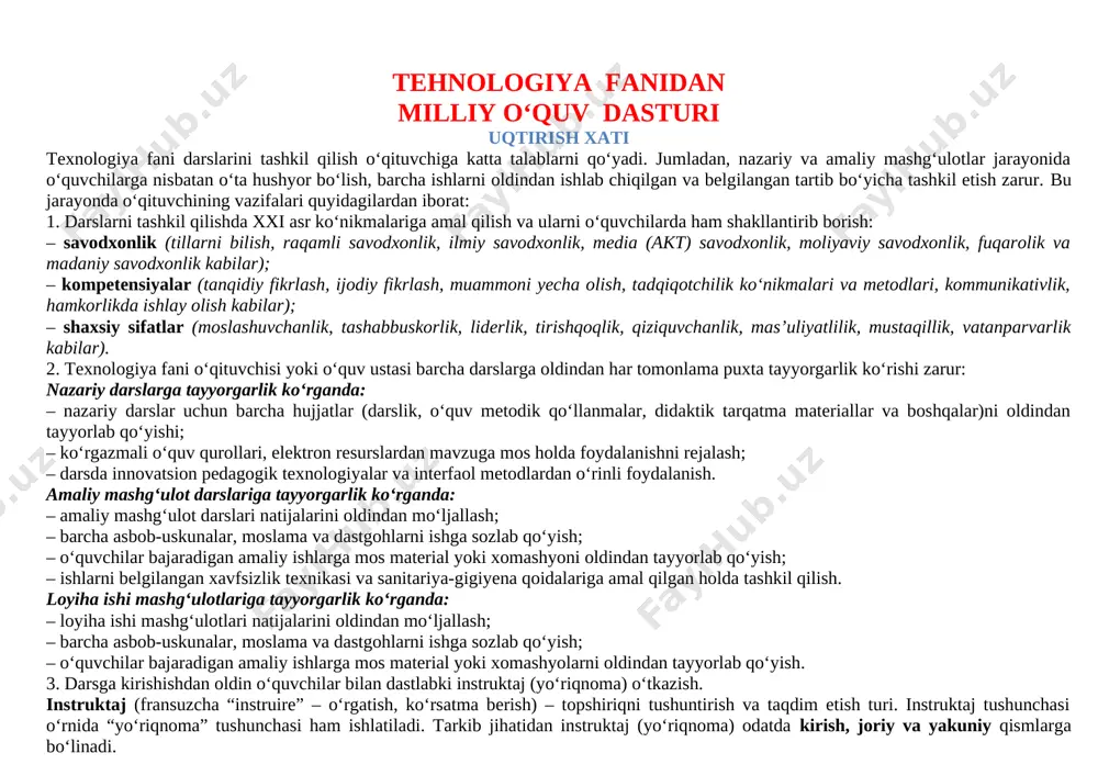 ing ni-1 1 yuruvchi robot yasash [image: image5.jpg] 1-2-3-4-sinflar uchun texnologiya fanidan 2022-2023 o`quv yili yillik ish reja. ish reja rtm tomonidan berilgan dastur asosida yozilgan hech qanday kamchiliklarsiz uqtirish xati va kompitensiyalari kiritilgan to`liq variantda word formatida beriladi. bemalol qo`shimcha va o`zgartirishlar kiritishingiz mumkin. 4 ta sinf yillik rejasi barchasi uchun 10 ming so`m! bizda qo`shimcha barcha sinflar uchun ish rejalar mavjud. ushbu 1-2-3-4- sinflar uchun ish rejalar faylini to`liq hajmda yuklab olish uchun https://t.me/sayyodfazliddinov ga murojaat qiling yoki +99899 815 54 25 raqamiga qo`ng`iroq qiling [image: image6.png] telegram kanalimiz: https://t.me/samo_print [image: image7.jpg] fayl bahosi:10 000 so`m to`lov turi: www.kundalik.com uchun excel variantdagi ish rejalar ham mavjud. 1-2-3-4-5-6-7-8-9-10-11 barcha sinf va barcha fanlardan. murojat qilishingiz mumkin. excel rejalar uchun to’lov alohida amalga oshiriladi. +99899 815 54 25 @sayyodfazliddinov
