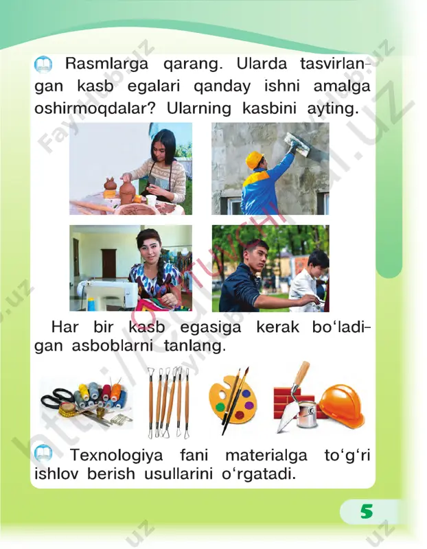 texnologiya_1_19@xalq_talimi_xodimi - Page 5