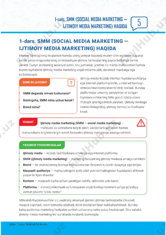 sh ulkan axboro t: m atn, grafika, audio, v ideo va boshqa tu rdag i reklam a xabarla rin i uzatish im koniya ti. keng aud ito riyaga sam ara li ta 's ir ko 'rsatish. m aqsad li aud ito riya bilan real vaq tda m u lo q o tn i tashk il etish. s o 'rovnom a, s ta tis tika va fo ru m la r asos ida m aqsad li aud ito riyan ing fik r-m u lohaza la rin i o 'rganish. d o im iy xa rido r va ham korla r bilan a loqada bo 'lish va u larn ing ta lab la riga javob berish. m ab lag 'n ing kam sa rflan ish i. v s m m n in g kam chiliklari ko'p vaq t sa rflan ish i. ko'p m ehna t ta lab etilishi. foyda lanuvch ila …