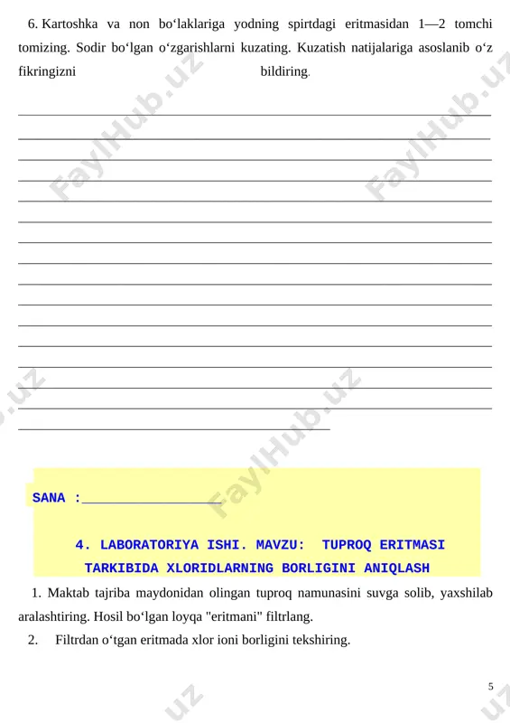 tenglamalarini yozing. 4. probirkaga natriy yodid eritmasidan 3—4 ml quying, uning ustiga bromli suvdan 1-2ml quying. sodir bo‘lgan o‘zgarishlarni kuzating, reaksiya tenglamalarini yozing. 5. ikkita probirkaga 3-4 ml dan osh tuzi eritmasidan quying. probirkalarning biriga bromli suvdan 1—2 ml, ikkinchisiga yodning spirtdagi eritmasidan 1—2 ml quying. o‘zgarish sodir bo‘ldimi? nima uchun? ________________________________________________________________________________________________________________________________________________________________________________________________________________________________________________________________________________________________________________________________________________________________________________________________________________________________________________________________________________________________________________________________________________________________________________________________________________________________________________________________________________________________________________________________________________________________________________________________________________________________________________________________________________________________________________________________________________________________________________________________________________________________________________________________________________________________________________________________________________________________________________________________________________ sana :_________________ 6. laboratoriya ishi. mavzu: galogenlarning suvda va organik erituvchilarda erishi 1. probirkaga yod kristallaridan 3—4 bo‘lak solib, ustiga 1—2 ml suv quyib aralashtiring. yodning suvda erishini kuzating. so‘ngra yodning suvli eritmasiga 1—2 ml benzol quying. probirkani chayqating. tindiring. sodir bo‘lgan o‘zgarishlarni kuzating. probirkada hosil bo‘lgan ikkita qatlam: suvli va benzol qatlamining rangiga e’tibo