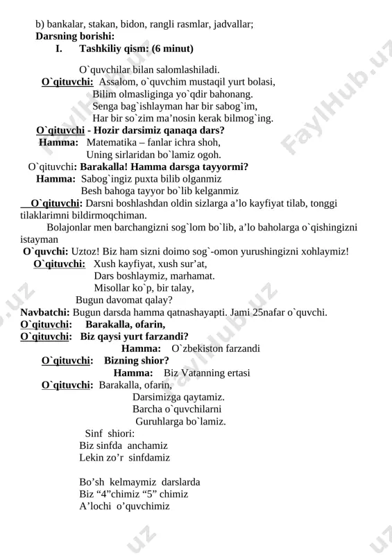 nadi. [image: image4.emf]test savollari  uzunlik o`lchov birligini ko`rsating  *a) santimetr b) kilogramm d) litr  2. to`g`ri burchakdan kichik bo`lgan burchak qanday burchak bo`ladi?  a) to`g`ri burchak *b) o`tkir burchak d) o`tmas burchak  3. massa o`lchov birligini ko`rsating  a) santimetr b) litr *d) kilogramm iii. yangi mavzuni bayoni. (20 minut) sana yoziladi. 5-fevral o`qituvchi: sanaga qarab nimalar deyishimiz mumkin? - 1 va 5dan hosil bo`lgan son, 1 xonali son, toq son, 5 ta birlik son mavzu: sig`im o`lchov birligi: litr suyuqliklar litrda o`lchanishi, buning uchun bankalardan maxsus idishlardan foydalaniladi. 1 litrli, 2 litrli, 3litrli bankalar, stakan orqali amaliy ishlar ko`rsatiladi 1 – masala og`zaki bajariladi, sharti o`qiladi va amaliy ko`rsatiladi bir litrli, uch litrli, besh litrli bankaga necha stakan suv sig‘ishini o‘lchab ko‘rsatiladi. o`quvchilarni mustaqil ishlashga o`rgatish. [image: image5.emf]litr-suyuqlik o’lchov birligi litr-o’lchov birligi [image: image6.emf]1-masala matematik diktant 1. 50 bilan 2 ning yig`indisi 50+2=52 2. …