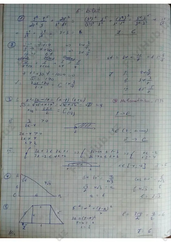 bellashuv_uz_-_8-sinf-matematika-javoblari-2021 - Page 5