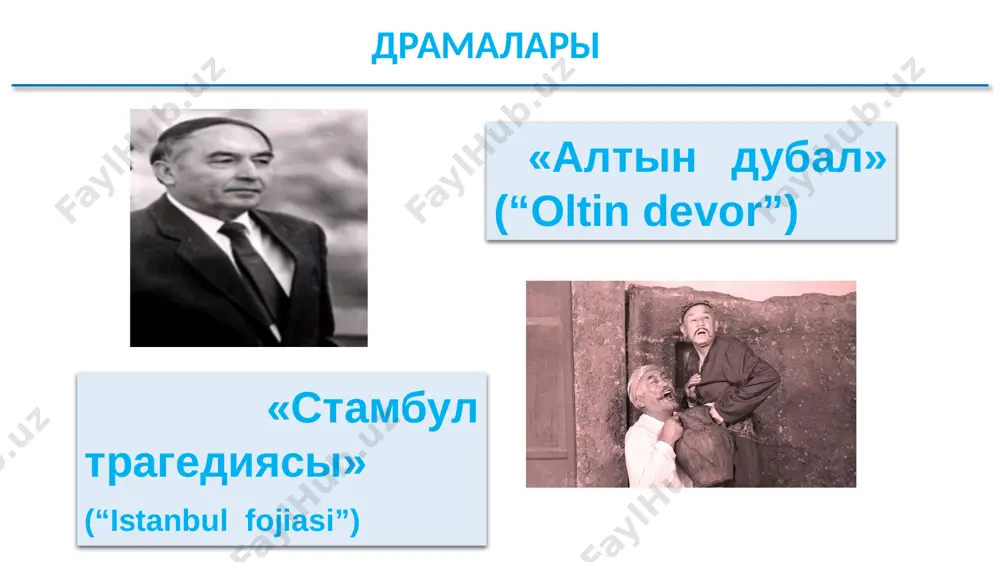 8-sinf adabiyot qizg'iz tili - Page 5