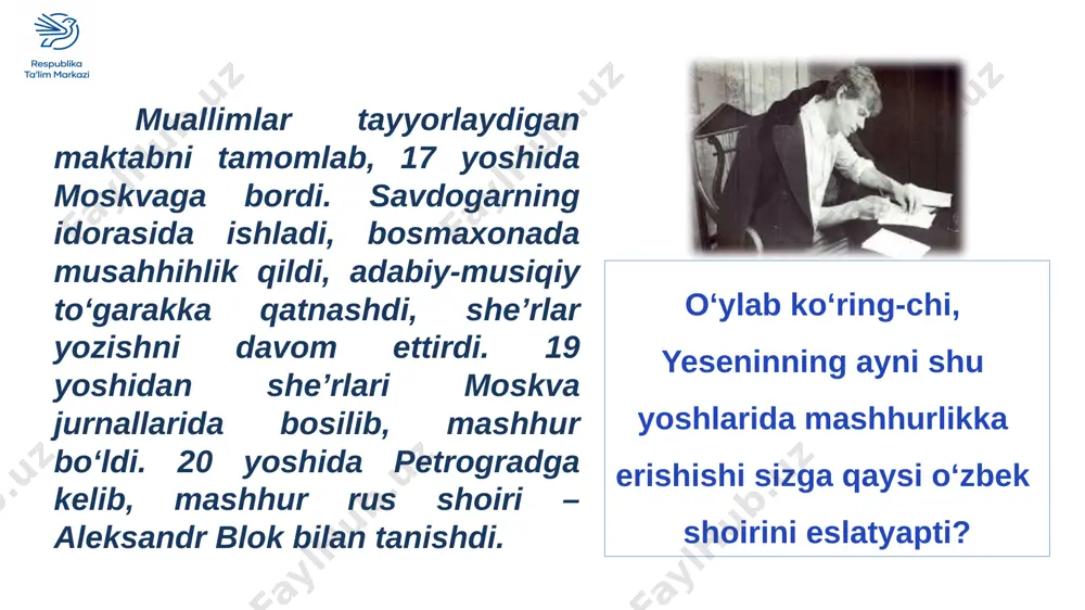 8-sinf adabiyot - Page 5