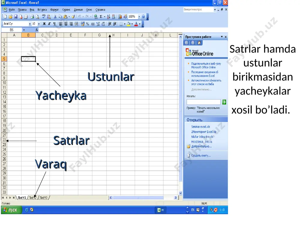 excel dasturida ishlash - Page 5