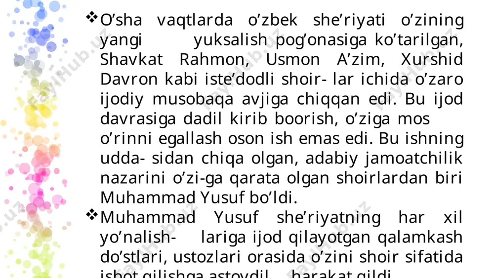 muhammad yusuf - Page 5