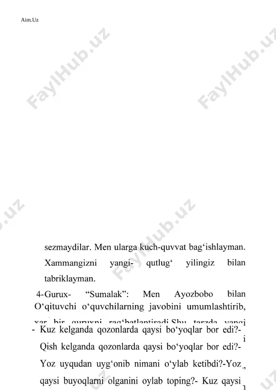 1-sinf kumush qish mavzusida dars ishlanma - Page 5