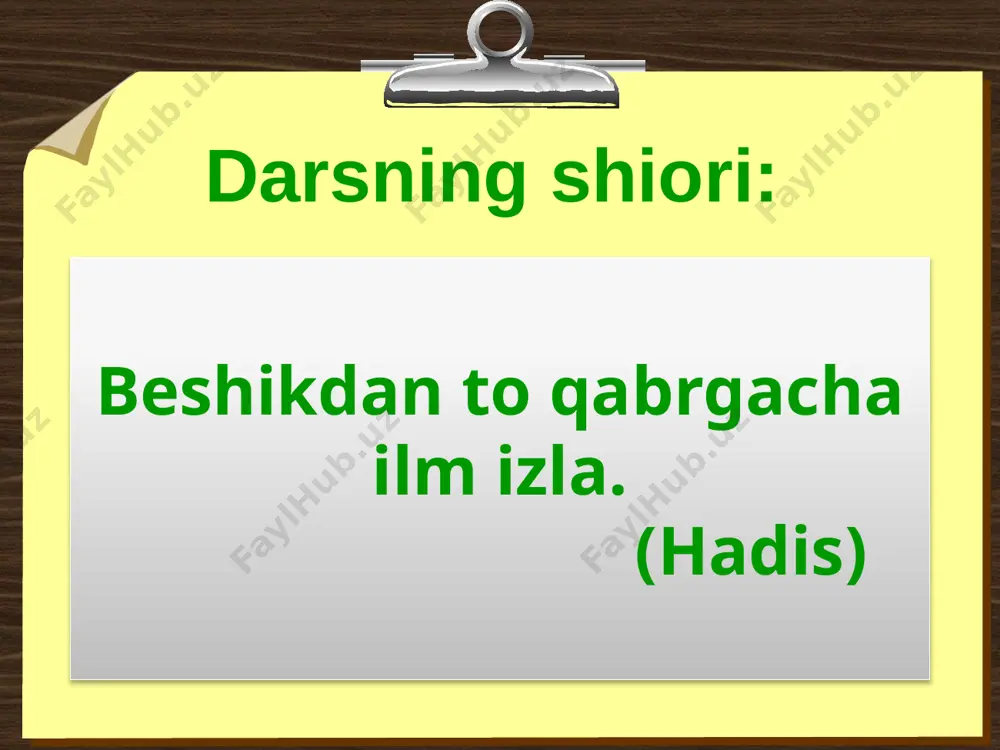8 sinf 4-chorak - Page 5