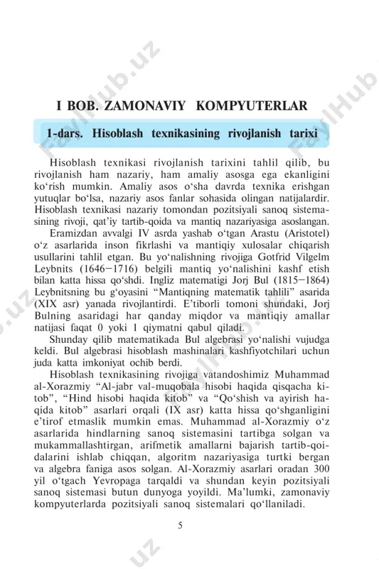 di. ularning 1645-yilda yasalgan eng mukammali “arifmetik mashina” yoki “paskal g‘ildiragi” deb nomlandi. bu qurilma sonlarni “eslab” qolardi va 4 arifmetik amalni bajara olardi. paskalina shikkard moslamasi neper tayoqchalari logarifmik chizg‘ich shkalaning oxiri 8 1673-yilda nemis matematigi va fizigi gotfrid vilgelm leybnits ikkilik sanoq sistemasi qo‘llangan 4 amal bajara oladigan hamda ildiz chiqara oladigan mashina ixtiro etdi. yuqoridagi barcha mexanik qurilmalar qo‘l bilan harakatga keltirilar edi. ingliz matematigi charlz bebbij 1822-yilda bug‘da ishlaydigan va hisoblash jadvallarini chop eta oladigan ayirmali mashina ixtiro etdi. u dastur bilan boshqariladigan arifmetik, boshqarish, xotira, kiritish va chiqarish qurilmali hisoblash mashinasi g‘oyasi asoschisidir. ch. bebbijning bu g‘oyasi hozirgi kompyuterlarning tuzilishiga asos bo‘lgan. u bilan birga ishlagan ingliz matematigi ada avgusta lavleys (bayron) bebbij mashinasi uchun ilk dasturlarni ishlab chiqdi va ba’zi tushuncha hamda atamalarni kiritdi. lekin o‘sha zamon texnologiyasining chegaralanganligi sababli g‘oya hayotga tatbiq etilmay qoldi. yuqoridagi ixtirolar asosida quyidagi savollarga dastlabki javoblar olindi: • …