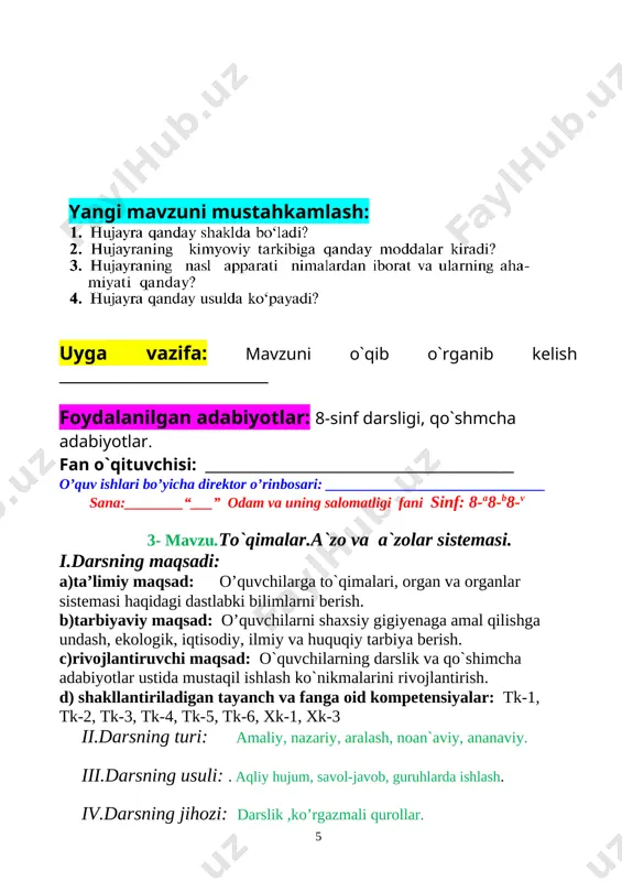 ________________ sana:________“___” odam va uning salomatligi fani sinf: 8-a8-b8-v 5- mavzu. 1-laboratoriya mashg`uloti.epiteliy (qoplovchi), biriktiruvchi, muskul va nerv to`qimalarining tuzilishini o`rganish.. i.darsning maqsadi: a)ta’limiy maqsad: o’quvchilarga odam to`qimalarining tuzilishini o`rgatish. b)tarbiyaviy maqsad: o’quvchilarni shaxsiy gigiyenaga amal qilishga undash, ekologik, iqtisodiy, ilmiy va huquqiy tarbiya berish. c)rivojlantiruvchi maqsad: o`quvchilarning darslik va qo`shimcha adabiyotlar ustida mustaqil ishlash ko`nikmalarini rivojlantirish. d) shakllantiriladigan tayanch va fanga oid kompetensiyalar: tk-1, tk-2, tk-3, tk-4, tk-5, tk-6, xk-1, xk-2, xk-3 ii.darsning turi: amaliy, nazariy, aralash, noan`aviy, ananaviy. iii.darsning usuli: . aqliy hujum, savol-javob, guruhlarda ishlash. iv.darsning jihozi: darslik ,ko’rgazmali qurollar. v.didaktik jihoz: tarqatma materiallar, slaydlar ,bukletlar. vi.texnik jihoz: kadoskop,kampyuter, diaproyektor ekran. vii.darsuchun talab etiladigan vaqt: 45 minut: darsning texnolgik xaritasi dars bosqichlari vaqt tashkiliy qism. yangi mavzuni boshlashga hozirlik yangi mavzuni yoritish guruhlarda ishlash. yangi mavzuni tahlil qilish darsni yakunlash uyga beriladigan topshiriqlar viii.darsning borishi (reja): 1.tashkiliy qism: a)salomlashish, b)tozalikni aniqlash, d)davomatni aniqlash c) darsga tayyorgarlik ko`rish …