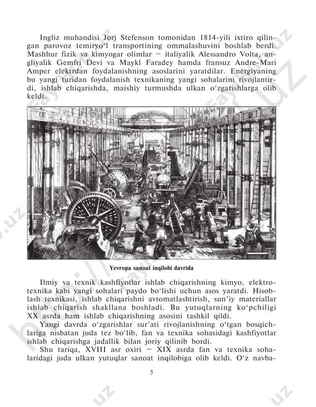 ishlab chiqarishdan qo‘l mehnatini siqib chiqardi, manufakturalar fabrikalarga o‘z o‘rnini bo‘- shatib berdi. yangi davr yevropa xalqlari tarixida ularning turmush tarzini, jamiyatning ma’naviy asoslarini bir necha bor o‘zgartirib yuborgan inqiloblar davri edi. shuningdek, mustamlakachilik asoratiga tushgan osiyo, afrika va amerika xalqlari tarixida yangi davr mustaqillik va ozodlik uchun to‘xtovsiz kurashlar davri ham bo‘ldi. bu davr yevropada millatlarning va mutlaq monarxiya ko‘rinishidagi milliy davlatlarning shakllanish davri edi. yuz berayotgan har bir o‘zgarishda shakllanayotgan yangicha dunyoqarashning ta’siri sezilib turardi. eng avvalo, butun o‘rta asrlarda hukmronlik qilib kelgan insonni aqliy, ma’naviy kamsitishga va jismoniy cheklashga asoslangan dunyoqarash o‘rniga yangi, gumanistik dunyoqarash shakllana boshladi. bu dunyo- qarash shakllanayotgan yangi, industrial sivilizatsiyaning ma’naviy asosi bo‘ldi. ammo yangi davrda industrial sivilizatsiya shakllanishi uchun za- rur bo‘lgan sharoit faqat yevropa mamlakatlarida vujudga keldi. osiyo, afrika va janubiy amerikadagi ko‘pchilik mamlakatlar xix asr boshlarida ham qoloq, agrar jamiyat darajasida qolayotgan edi. yangi davrda yuz bergan juda katta o‘zgarishlar …