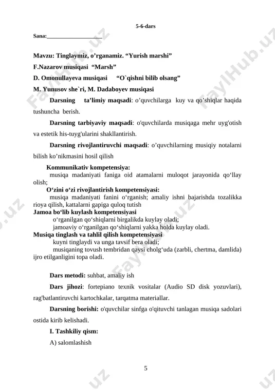 likda kuylay oladi; jamoaviy o‘rganilgan qo‘shiqlarni yakka holda kuylay oladi. musiqa tinglash va tahlil qilish kompetensiyasi kuyni tinglaydi va unga tavsif bera oladi; musiqaning tovush tembridan qaysi cholg‘uda (zarbli, chertma, damlida) ijro etilganligini topa oladi. dars metodi: suhbat, amaliy ish dars jihozi: fortepiano texnik vositalar (audio sd disk yozuvlari), rag'batlantiruvchi kartochkalar, tarqatma materiallar. darsning borishi: o'quvchilar sinfga o'qituvchi tanlagan musiqa sadolari ostida kirib kelishadi. i. tashkiliy qism: a) salomlashish b) davomatni aniqlash d) darsning maqsadini aytish ii. o’tgan mavzuni so’rash va mustahkamlash uyga berilgan mavzu aniqlab, savol- javob o’tkaziladi: 1. ashula aytganda so’zlarni qanday bo’lishiga e’tibor berish kerak? 2. uyga berilgan she’r so’raladi. 3. ovoz sozlash mashqlari. iii.yangi mavzu bayoni. musiqaning asosi kuydir. «raqs>> kuyini tinglang. allegro moderato olma olmani qarang, olmani qarang, yuzlari tarang. [image: ]shoxda qaltirar, shoxda qaltirar, rangi yaltirar. ketmas uzilib, ketmas uzilib, turar tizilib. kim olma yesa, kim olma yesa, maza-yu maza! iv.mustahkamlash. yakka holda, xor …