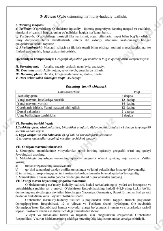 kkinchi betida berilgan iqtisodiy va ijtimoiy tushuncha hamda atamalardan kamida ikkitasini izohlashga urinib ko‘ring! 2. sizningcha, ishlab chiqarish korxonalarini joylashtirishda qaysi omillar muhim hisoblanadi? javobingizni asoslashga harakat qiling. viii.yangi mavzu bayonining qisqacha mazmuni: geografik o‘rin deganda nima tushuniladi? muayyan mamlakat, hudud, viloyat, shahar, tuman, mahalla va hatto hovlining o‘ziga xosliklaridan biri ularning yer yuzidagi betakror o‘rnidir. bular geografik o‘rin deb ataladi. geografik o‘rin mohiyatan tabiiy geografik o‘rin, iqtisodiy geografik o‘rin va siyosiy geografik o‘rin tarzida guruhlanadi. tabiiy geografik o‘rin, asosan, okean, dengiz, daryo, tog‘, cho‘l, o‘rmon, adir singari yirik tabiiy obyektlarga nisbatan joylashgan o‘rniga ko‘ra belgilansa, iqtisodiy geografik o‘rin jahonning erkin iqtisodiy mintaqalari, jahon savdo yo‘llari, yirik savdo-sanoat markazlari va tabiiy boyliklardan foydalanish imkoniyatlari bilan belgilanadi. siyosiy geografik o‘rin esa muayyan davrda alohida davlatning harbiy mojarolar ro‘y berayotgan yoki ro‘y berishi mumkin bo‘lgan hudud va davlatlarga nisbatan qanchalik aloqadorligiga ko‘ra baholanadi. [image: image1.jpg] geografik obyektlar o‘zaro aloqador bo‘ladi. ana shu …