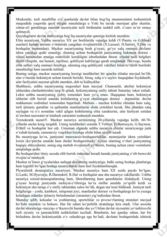nun chiqaruvchi organ vazirlar mahkamasi oliy sud federatsiya konstitutsiyasi ikki palatali parlament - federatsiya sub’ektlarining har biri aloxida o‘z konstitutsiyasi o‘zlarining oliy qonun chiqaruvchi, ijro etuvchi va sud hokimiyati organlariga ega bo‘ladi; - federatsiya oliy qonun chiqaruvchi idorasi odatda ikki palatali bo‘ladi. bunda yukori palata federatsiya a’zolarining manfaatlarini ifoda etadi. hozirda jaxonda yigirmatadan kuprok federativ davlatlar mavjud. federatsiya va uning sub’ektlari urtasidagi munosabatlar har doim ham ijobiy bulavermaydi. buni tarkalib ketgan sovet ittifoki, chexoslavakiya, yugoslaviya kabi federatsiyalar misolida kurishimiz mumkin. konfederatsiya (lotincha – ittifok, uyushma) – suverentiteti va mustakilligini saklab kolgan holda biror-bir maksadga erishish uchun birlashgan davlatlar ittifoki. davlatlar u yoki bu maksadni ko‘zlab, o‘z suverentiteti va mustakilligini saklagan holda birlashishlari ham mumkin. u holda bunlay ittifok konfederatsiya deyiladi. konfederatsiyada yagona xudud yagona fuqarolik bulmaydi. har bir davlat xalkaro huquqning teng huquqli sub’ekti bo‘ladi. konfederatsiya belgilari quyidagilardan iborat: - mustakil davlatlar muayyan maksadlarga erishish uchun birlashadi; - konfederatsiya mustaxkam …