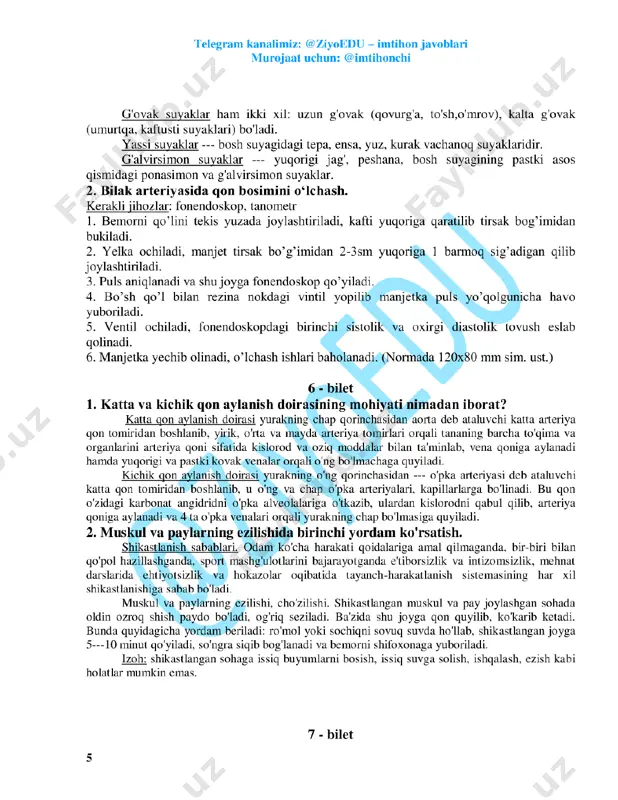 8-sinf biologiya javoblari 2019 - Page 5