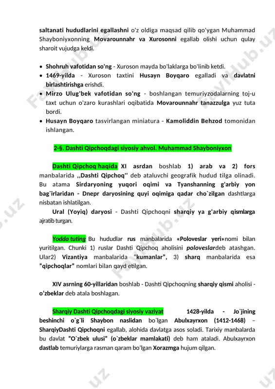 1451-yilda - o'zidan madad so'ragan temuriyzoda abu said mirzoga samarqand taxtini egallashda yordam berish bahonasida yurish boshladi. abulxayrxon ko’rsatgan yordami evaziga kattadan katta sovg`alar bilan o'z yurtiga qaytadi. minnatdorchilik tariqasida abu said mirzo ulug'bekning qizi robiya sultonbegimni abulxayrxonga xotinlikka beradi. abulxayrxon keyin ham bir necha bor movarounnahr ishlariga aralashdi. shu orqali u movarounnahrda borgan sari o'z nufuzining ortishiga erisha olgan. 1468-yilda - abulxayrxon vafot etishi bilanoq, u tuzgan davlat parchalanib ketdi. muhammad shayboniyxon muhammad shayboniy abulxayrxonning nabirasi bo’lib, uning shohbudog` sulton ismli o’g`lining farzandi edi. shohbudog` sultondan ikki o'g'il qolgan: 1)muhammad shayboniy va 2) mahmud sulton. muhammad shayboniy 1451-yilda tug'ilgan. shayboniyning bobosi abulxayrxon saroyida ham turkiylar odatiga ko'ra tug'ilgan go'dakka ikki ism qo'yish urf bo'lgan. ismlarning birinchisi - islomiy (arab), ikkinchisi esa - turkiy bo'lgan. tug'ilganda muhammad deb nom olgan shayboniy o'zining ikkinchi nomi bilan mashhur bo'lgan. ”boburnoma” asarida shayboniyning ismi shayboqxon deb berilgan. bu nom «kuch-qudrat" degan ma'noni anglatadi. …