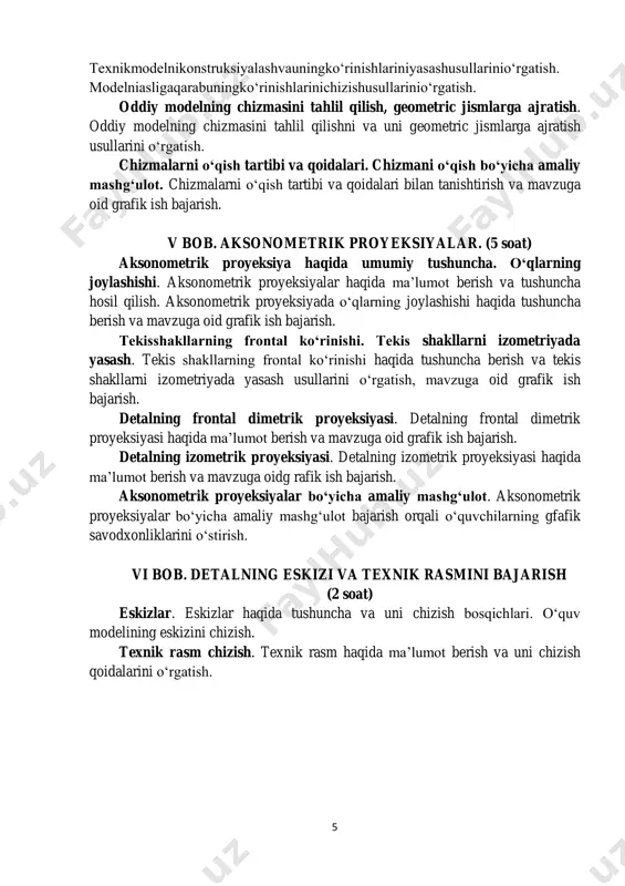 talning eskizi va texnik rasmini bajarish (2 soat) eskizlar. eskizlar haqida tushuncha va uni chizish bosqichlari. o‘quv modelining eskizini chizish. texnik rasm chizish. texnik rasm haqida ma’lumot berish va uni chizish qoidalarini o‘rgatish.