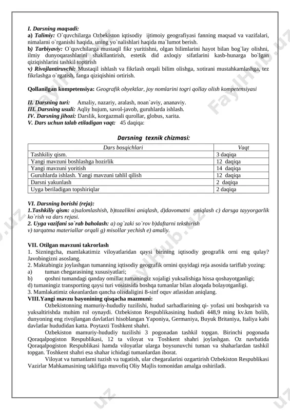 kkinchi betida berilgan iqtisodiy va ijtimoiy tushuncha hamda atamalardan kamida ikkitasini izohlashga urinib ko�ring! 2. sizningcha, ishlab chiqarish korxonalarini joylashtirishda qaysi omillar muhim hisoblanadi? javobingizni asoslashga harakat qiling. viii.yangi mavzu bayonining qisqacha mazmuni: geografik o�rin deganda nima tushuniladi? muayyan mamlakat, hudud, viloyat, shahar, tuman, mahalla va hatto hovlining o�ziga xosliklaridan biri ularning yer yuzidagi betakror o�rnidir. bular geografik o�rin deb ataladi. geografik o�rin mohiyatan tabiiy geografik o�rin, iqtisodiy geografik o�rin va siyosiy geografik o�rin tarzida guruhlanadi. tabiiy geografik o�rin, asosan, okean, dengiz, daryo, tog�, cho�l, o�rmon, adir singari yirik tabiiy obyektlarga nisbatan joylashgan o�rniga ko�ra belgilansa, iqtisodiy geografik o�rin jahonning erkin iqtisodiy mintaqalari, jahon savdo yo�llari, yirik savdo-sanoat markazlari va tabiiy boyliklardan foydalanish imkoniyatlari bilan belgilanadi. siyosiy geografik o�rin esa muayyan davrda alohida davlatning harbiy mojarolar ro�y berayotgan yoki ro�y berishi mumkin bo�lgan hudud va davlatlarga nisbatan qanchalik aloqadorligiga ko�ra baholanadi. [image: image87.png] geografik obyektlar o�zaro aloqador bo�ladi. ana shu …