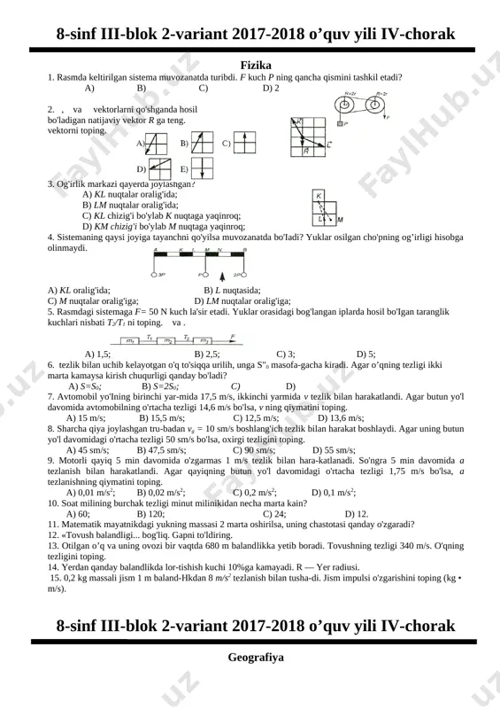 ; c) d) 7. avtomobil yo'ining birinchi yar-mida 17,5 m/s, ikkinchi yarmida v tezlik bilan harakatlandi. agar butun yo'l davomida avtomobilning o'rtacha tezligi 14,6 m/s bo'lsa, v ning qiymatini toping. a) 15 m/s; b) 15,5 m/s; c) 12,5 m/s; d) 13,6 m/s; 8. sharcha qiya joylashgan tru-badan vg = 10 sm/s boshlang'ich tezlik bilan harakat boshlaydi. agar uning butun yo'l davomidagi o'rtacha tezligi 50 sm/s bo'lsa, oxirgi tezligini toping. a) 45 sm/s; b) 47,5 sm/s; c) 90 sm/s; d) 55 sm/s; 9. motorli qayiq 5 min davomida o'zgarmas 1 m/s tezlik bilan hara-katlanadi. so'ngra 5 min davomida a tezlanish bilan harakatlandi. agar qayiqning butun yo'l davomidagi o'rtacha tezligi 1,75 m/s bo'lsa, a tezlanishning qiymatini toping. a) 0,01 m/s2; b) 0,02 m/s2; c) 0,2 m/s2; d) 0,1 m/s2; 10. soat milining burchak tezligi minut milinikidan necha marta kain? a) 60; b) 120; c) 24; d) 12. 11. matematik mayatnikdagi yukning massasi …