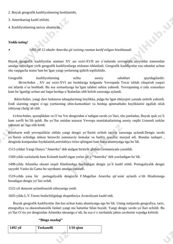 uni faqat boshqa o`lkalardan olib kelish zaruratga aylandi. ikkinchidan, yangi davr hukmron tabaqalarining boylikka, pulga bo`lgan ehtiyojini yanada orttirib yubordi. endi ularning ongini o`zga yurtlarning oltin-kumushlari va boshqa qimmatbaho boyliklarini egallab olish ishtiyoqi chulg`ab oldi. uchinchidan, quruqlikdan va o`rta yer dengizidan o`tadigan savdo yo`llari, shu jumladan, buyuk ipak yo`li ham xavfli bo`lib qoldi. bu yo`llar ustidan nazorat yevropa mamlakatlarining asosiy raqibi usmonli turklar saltanati qo`liga otib ketdi. binobarin endi yevropaliklar oldida yangi dengiz yo`llarini ochish tarixiy zaruratga aylandi.dengiz savdo yo`llarini ochishga imkon beruvchi zamonaviy kemalar va harbiy qurollar mavjud edi. bundan tashqari , dengizda kompasdan foydalanish,astrolabiya ixtiro qilingani ham katta ahamiyatga ega bo`ldi. 1515-yildan yangi dunyo “amerika” deb atalgan birinchi globus germaniyada yaratildi. 1569-yilda xaritalarda ham kolumb kashf etgan yerlar qit`a “amerika” deb yoziladigan bo`ldi. 1498-yilda atlantika okeani orqali hindistohga boriladigan dengiz yo`li kashf etildi. portugaliyalik dengiz sayyohi vasko da gama bu sayohatni amalga oshiradi. 1519-yilda yana bir portugaliyalik dengizchi …