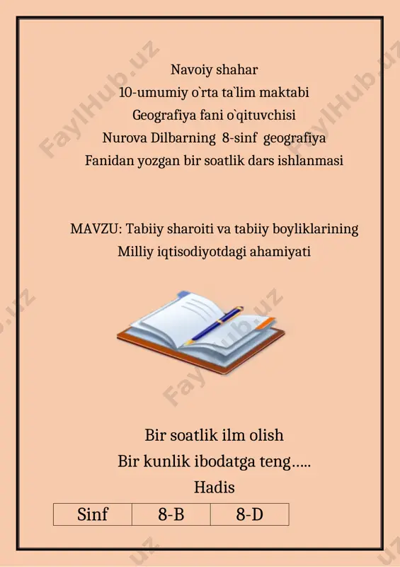 ochiq-dars-ishlanma - Page 5