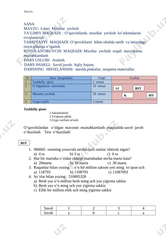 ar bi kesma tayin uzunlikka ega . kesmani o’lchash natijasida qandaydir natural son hosil qilinadi, demak , har bir kesmaga tayin bir son – uning uzunligi mos keladi. 2) ab kesmaning uzunligi uning qismlari uzunliklarining yig’indisiga teng. ab = ac + cb a b a c b uzunligi bir deb qabul qilingan kesma birlik kesma deyiladi. son nurida ikki sondan qaysi biri sanoq boshdn uzoqroqda yotsa shunisi kattaroq. uyga vazifa: 50- misollar o’.t.i.b.d.o’. : z.adilbekova sana mavzu: 5 – dars misollar yechish ta’limiy maqsadi : 5-dars o’quvchilarda misollar yechish ko’nikmalarini rivojlantirish tarbiyaviy maqsadi: o’quvchilarni bilim olishda tartib va intizomga rioya qilishga o’rgatish. rivojlantiruvchi maqsadi: misollar yechish orqali mavzularnu mustahkamlash dars uslubi: aralash. dars shakli: savol-javob. aqliy hujum. darsning jihozlanishi: darslik,plakatlar, tarqatma materiallar. № dars bosqichlari vaqti usullar 1 tashkiliy qism 2 minut 2 o`tilganlarni takrorlash 10 minut ( k ) ( bst ) ( sj ) 3 misollar yechish 30 …