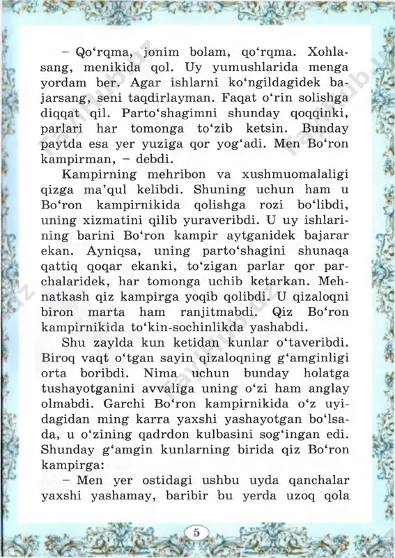 aka-uka grim ertaklari kitobi - Page 5