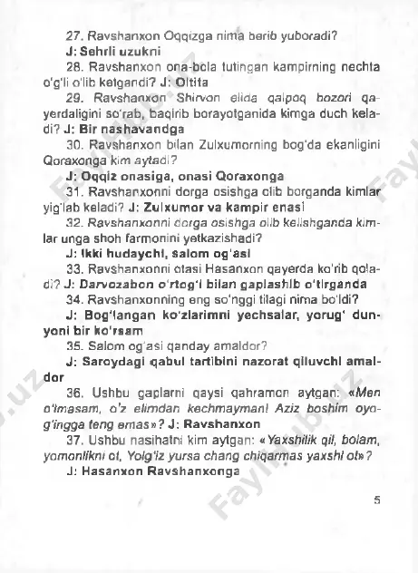 a sarbozni qorovul qilib qo'yadi? j: 500 ta sarbozni 71. «ertaga qudag'ay kimga qo 'y so'yadi» jum lasi qay­ si dostondan olingan? j: «ravshan» dostonidan 72. «...shunday niginga qarasa, niginning yuzida xati bor, ye r yuzida ja m i parin i bandiga olgan bandi bor, olam mamlakatiga bermaydigan xosiyati bor; har yerda suluv bamo qiz bo'lsa, o ti bor». ushbu parcha qaysi asardan olingan? j: «ravshan» dostonidan 73. qaysi doston otashin va samimiy muhabbatni kuylovchi, pok va haq islomiy e’tiqod yo'lida sobit tura ola­ digan iymonli kishilarni madh etuvchi, ezgulikni, mardlik va 8 botirlikni ulug'lovchi, zulm va zo'ravonlikni, adolatsizlikni qoralovchi asar? j: «ravshan» dostoni 74. zulxumorning mayna orqali yo'llagan maktubini ol­ gan hasanxon uch oylik yo'lni qanchada bosib o'tadi? j: 20 kunda 75. ravshan nima uchun zindonga tushib qoladi? j: yosh va tajribasizligi uchun 76. shin/on bozori tasviri necha misrada ifodalangan? j: 145 misrada 77. oqqiz onasining ismi? j: maston …