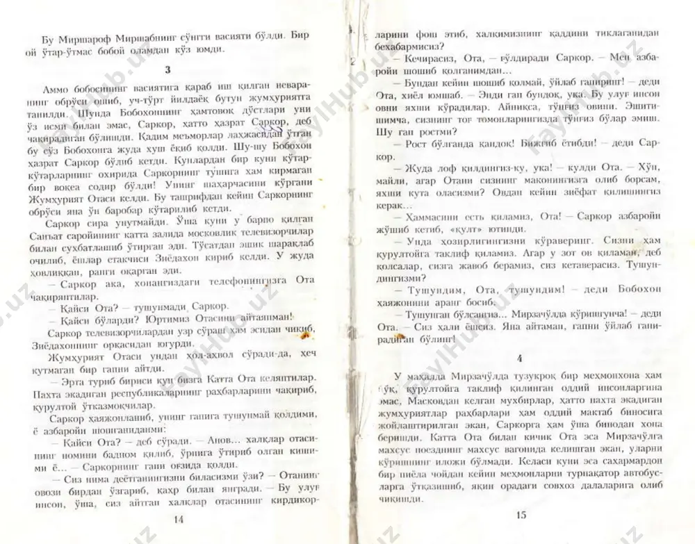 odil yoqubov osiy banda - Page 5