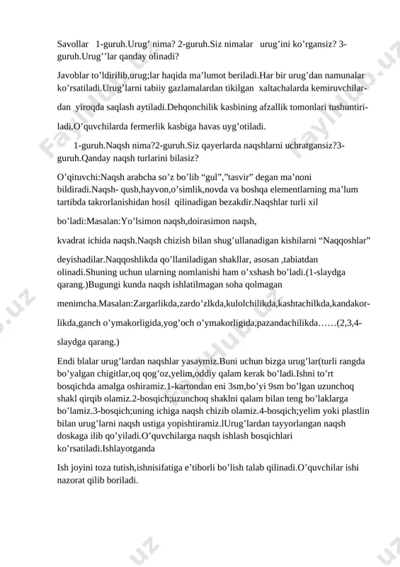 qituvchi xohlagan bolaga qo’lidagi koptokni otadi.koptokni ushlagan o’quvchi o’z fikrini aytib koptokni ikkinchi bolaga otadi.koptok o’yini yordamida bolalar ning bir soat dars davomida olgan bilimlari tinglanadi. \/.baholash.har bir guruhning chelaklaridagi rag’bat kartochkasining ballari jamlanadi va g’olib guruh rag’batantiriladi.darsdagi faoliyatiga qarab o’quv- chiar baholanadi va baholar e’lon qilinadi. \/|.uy ishi.yangi”tikuvchilikda ishlatiladigan asboblar va ashyolar(68-72-betlar)” mavzusiga tayyorlanib kelish. titul varag’i:jumayeva shoira tillayevna.buxoro viloyati g’ijduvon tumani,11-maktab boshlang’ich sinf o’qituvchisi,1-sinf mehnat fanidan dars ishlanma mavzusi-urug’lardan naqh yasash.o’quvchi soni -30 ta. [image: ][image: ] [image: ][image: ] [image: ][image: opisanie: d:\iqtisod khk\pictures\149aa0_3cb2_2.jpg][image: ][image: ][image: ][image: ][image: ][image: ] va image7.png image8.png image9.png image10.png image11.jpeg image12.png image13.png image14.png image15.png image16.png image17.png image1.png image2.png image3.png image4.png image5.png image6.png