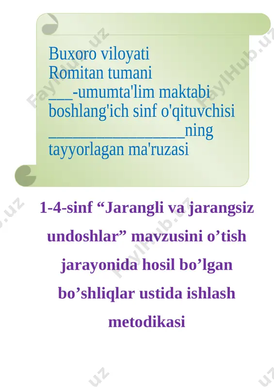 1_4_sinf_“jarangli_va_jarangsiz - Page 5