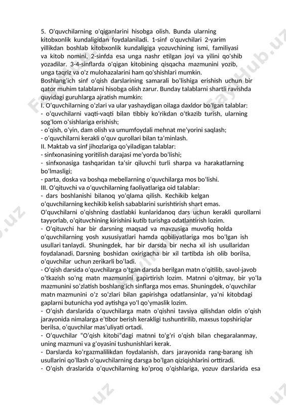 bchanligi, o’qituvchining o’z ustida ishlashga, malakasini oshirib borishiga va ongini yanada rivojlantirishga, ta’lim tizimidagi barcha yangiliklardan baxobar bo’lib borishi kerakligicha asosiy motiv bo’lib xizmat qiladi. so’nggi yillarda pedagogika faniga,ta’lim tizimiga shiddat bilan kirib kelayotgan yangi pedagogik texnologiyalar, innovasiyalar, yangi pedagogik pedagogik-psixologik tushunchalar, interfaol metodlarni ta’lim beruvchi tomonidan o’zlashtirib va qo’llanib bolishi, ta’lim mazmunini tubdan o’zgartirib yubordi desak mubolag’a bo’lmaydi. zamonaviy o’qituvchi dars jarayonida o’quvchilarni milliy qadriyat ruhida tarbiyalash uchun barcha imkoniyatlardan foydalanishi lozim. u o’z o’quvchilarini fanga ijodkorlik nuqtai nazari bilan qarashlarini tashkil qilishi, ularda izlanuvchanlik xususiyatlarini shakllantirishi va albatta, yangi pedagogik texnologiya usullaridan foydalangan holda darsni tashkil etishi kerak bo’ladi. bugungi kunda ta’limning barcha zvenolarida interfaol metodlari keng ko’lamda qo’llanilmoqda. interfaol metodlar ortiqcha ruhiy va jismoniy kuch sarflamay, qisqa vaqt ichida yuksak natijalarga erishish maqsadini nazarda tutadi. dars mobaynida ma’lum nazariy bilimlarni o’quvchiga yetkazish, unda ayrim faoliyat yuzasidan ko’nikma va malaka hosil qilish, milliy ma’naviy sifatlarni shakllantirsh, o’quvchi bilimini …