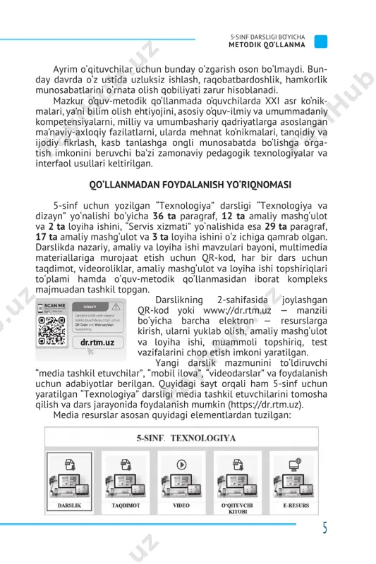 azariy darslarga tayyorgarlik ko‘rganda: a) nazariy darslar uchun barcha hujjatlarni (davlat ta’lim standarti, o‘quv dasturi, taqvim – mavzu reja, darslik, o‘quv-metodik qo‘llanmalar, didaktik tarqatma materiallarni oldindan tayyorlab qo‘yish; b) ko‘rgazmali o‘quv qurollari, elektron resurslardan mavzuga mos holda qay tariqa foydalanish tartibi bilan tanishish; d) innovatsion pedagogik texnologiyalar va interfaol usullardan o‘rinli foydalanish. amaliy mashg‘ulot darslariga tayyorgarlik ko‘rganda: a) amaliy mashg‘ulot darslari natijalarini oldindan aniqlab olish; b) barcha asbob-uskunalar, moslama va stanoklarni ishga sozlab qo‘yish; d) o‘quvchilar bajaradigan amaliy ishlarga mos material yoki xom­ ashyolarni oldindan tayyorlab qo‘yish; e) ishlarni belgilangan xavfsizlik texnikasi va sanitariya-gigiyena qoidalariga amal qilgan holda tashkil qilish. 2. darslarga kirishishdan oldin o‘quvchilar bilan dastlabki ins­ truktaj (yo‘riqnoma) o‘tkazish. instruktaj (fransuzcha “instruire” — o‘rgatish, ko‘rsatma berish) — o‘qituvchi tomonidan topshiriqni tushuntirish va taqdim etish turi. tarkib jihatidan instruktaj (yo‘riqnoma), odatda, kirish, joriy va yakuniy qismlarga bo‘linadi. 3. o‘quvchilarga dastlabki xavfsizlik texnikasi va sanitariya-gigiyena qoidalariga oid instruktaj bergach, ularni …