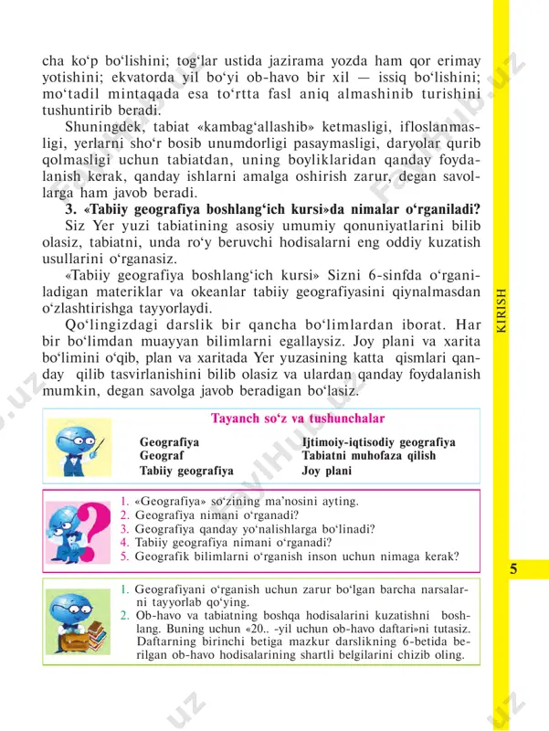 avvalgi 3-asrda eratosfen tuzgan dunyo xaritasi. 2- §. yer qanday o‘rganilgan? y e r q a n d a y o ‘r g a n il g a n ? 8 2-rasm. milodiy 2-asrda ptolemey tuzgan dunyo xaritasi. fillar ko‘tarib yuradi deb, boshqalari esa katta ho‘kiz shoxida ko‘tarib turadi, deb fikr yuritishgan. yerni sharsimon, yumaloq bo‘lsa kerak, degan dastlabki tasav- vurning yuzaga kelganiga 2400 yildan ko‘proq vaqt bo‘ldi. bunga qadimgi kishilarning kuzatishlari asosiy dalolat edi. masalan, kema qirg‘oqdan uzoqlashib ketayotganida ufqdan pastga tushishi, kela yotganda esa ufq ortidan ko‘tarilib chiqishi, oy tutilganda yerning oyga tushgan soyasining doira shaklda ko‘rinishi yerning yumaloq, sharsimon ekanini anglatar edi. miloddan avvalgi 3-asrda qadimgi yunon olimi eratosfen yerning kattaligini ancha aniq hisoblagan. u dunyoning birinchi xaritasini tuzgan. uning xaritasida janubiy yevropa, shimoliy af- rika va osiyoning g‘arbiy qismlari tasvirlangan (7-betdagi 1-rasm). milodiy 2-asrda bu xaritaga nisbatan ancha mukammalroq xaritani ptolemey tuzgan (2-rasm). unda yevropa va …