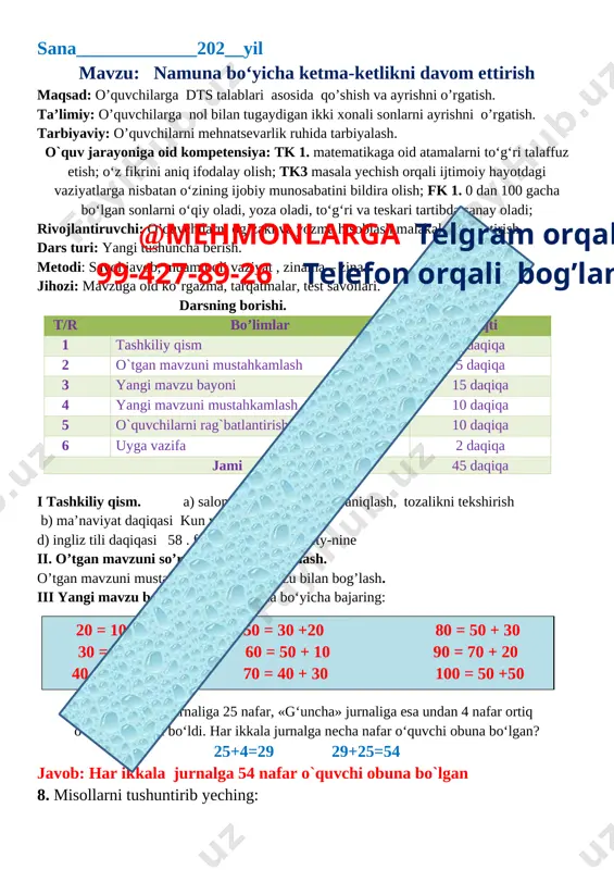 bo`lgan 8. misollarni tushuntirib yeching: [image: ] 9. figuralarni daftaringizga chizing va ularning tomonlarini chizg‘ich yordamida o‘lchang: @mehmonlarga telgram orqali 99-427-89-26 telefon orqali bog’laning iv. yangi mavzuni mustahkamlash. o`quvchilarga o`tilgan mavzular yuzasidan qiyinchilik tug`dirgan joylariga qo`shimcha to`ldirishlar beriladi v ava ularning savollariga javob beriladi misollar ishlanadi.misolni doskada o`quvchilar tushuntirib yechadilar. v. dars jarayonida faol qatnashgan o’quvchilarni rajbatlantirish. o’quvchilarning darsdagi ishtiroki va ijodkorligi, faolligi, topshiriqlarni bajarish darajasiga ko’ra o’qituvchi tomonidan rajbatlantirilib boriladi. vi. uyga vazifa: 10. 20+8 27 70+3> 62 66-6 =60 50+2 <72 88-8 <90 90+2 <99 o`ibdo`:______________________________ ushbu maxsus tayyorlab chiqilgan dars ishlanmamiz 100 % ishlangan qo’llanmamizni tuliq olishni xoxlasangiz telgram orqali: @mehmonlarga tel: 99-427-89-26 barcha yangi hujjatlar haqida kanalimiz va gurupamizda yoritib boramiz. bizda bor hujjatlar kurgazma,tarqatmalar,dars konspekti, hamma fanning to’garaklari,iqtidorli va past uzlashtiruvchi uquvchilar bilan ishlash,ochiq dars kanalimiz: @fidoiy_ustozlar1 guruhuhimiz: @fidoiy_ustozlar image6.png image7.png image8.png image9.png image10.jpeg image11.jpeg image1.jpeg image2.jpeg image3.png image4.png image5.png
