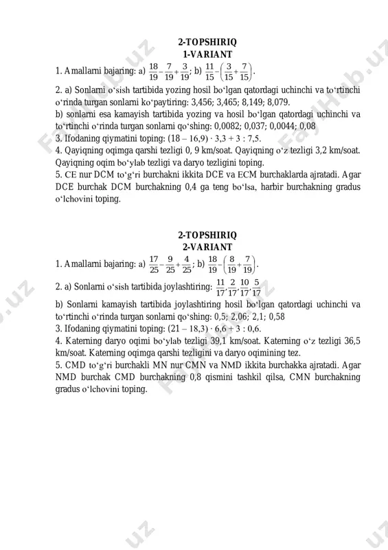 3. tasma ikki bo‘lakka bo‘lindi. birinchi bo‘lak 26,4 dm ga teng va ikkinchi bo‘lak birinchisidan 12 sm ga ortiq bo‘la, tasma uzunligini toping 4. 88, 96; 88, 80 va 76 sonlar qatoriga shunday bitta sonni kiritingki, qatorning medianasi 86 bo‘lsin. 5. to‘g‘ri burchakli parallelepiped shaklidagi akvariumning asoslarining tomonlari 30 sm va 40 sm, balandligi esa 50 sm ga teng. akvariumdagi suv sathini 30 sm balandlikda to‘ldirish uchun 2 litrli idishni to‘ldirib necha marta suv quyish kerak. 5-topshiriq 1-variant 1. ifodaning son qiymatini toping: (a+b)*h:2. bunda a=23, b=17, h=15. 2. tenglamani yeching: 5,7x-(4-3,1x)=84 3. bodring tarkibida o‘rtacha 95 % suv bor. 20 kg bodringda necha kg suv bor? 4. sanjarda 40 ta yong‘oq bor edi. u yong‘oqlarning yarimini opasi manzuraga, qolganlarining yarimini ukasi surojga berdi. sanjarda nechta yong‘oq qoldi. undagi yong‘oqlar jami yong‘oqlarning qanday ulishini tashkil etadi. 5. to`g`ri to`rtburchakning yuzi 360 sm 2 , asosi 24 sm. perimetri to`g`ri to`rtburchakning …