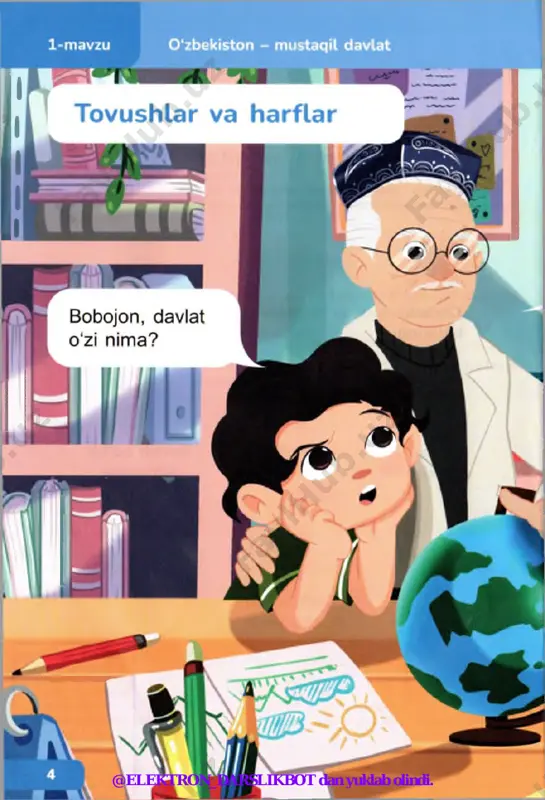‘qing, izohlang va daftaringizga ko‘chirib, unli harflar tagiga chizing. @elektron_darslikbot dan yuklab olindi. 2-mavzu mehmondo‘st o'zbek xalqi j f 4-mashq. unlilar mehmonga borishdi. ularni o‘z p o'rinlariga o'tqazing. t...mur dast...rxon ...trofida od...b b...lan ...tirdi. unlilarni o‘z o‘rniga qo'yib, hosil bo‘igan gapni daftaringizga ko'chiring. mehmon mavzusida 3 ta maqol topib yozing. unli harflar tagiga chizing. @elektron_darslikbot dan yuklab olindi. mehmondo'st o'zbek xalqi 2-mavzu 5-mashq. berilgan so‘zlarni ovoz chiqarib o ‘qing. savollarga javob bering. sjcixs 1. bu so‘zlarda qanday umumiy o'xshashliklar bor? 2. nima deb o‘ylaysiz, nega go'daklarning birinchi so‘zlari dada, ona, opa, aka kabi so'zlar bo'ladi? go'dakligingizda birinchi aytgan so'zingiz qaysi bo'lgan? buni kattalardan so‘rab biling. unli tovushlarni talaffuz qilish undosh tovushlar talaffuzidan osonroq. m 6-mashq. unlilarni birma-bir ovoz chiqarib talaffuz qiling: a, e, /, o, u, o ‘. tovushlar talaffuzida lablaringiz qanday harakat qilayotganiga e’tibor bering. @elektron_darslikbot dan yuklab olindi. 2-mavzu mehmondo'st o'zbek xalqi 7-mashq. rasmlarga qarang. qizlarning lab harakatlari …