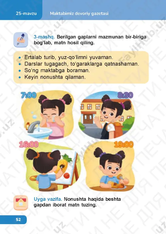ona tili 2.4 - Page 5