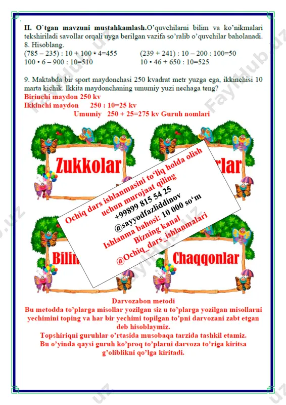 ming 4-chorak 2-sinf - Page 5