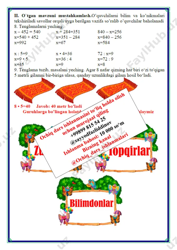 3-dars.tenglamalar 4-chorak 2-sinf - Page 5