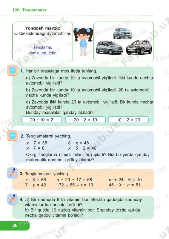 matematika 2 sinf darslik 126-134 - Page 5