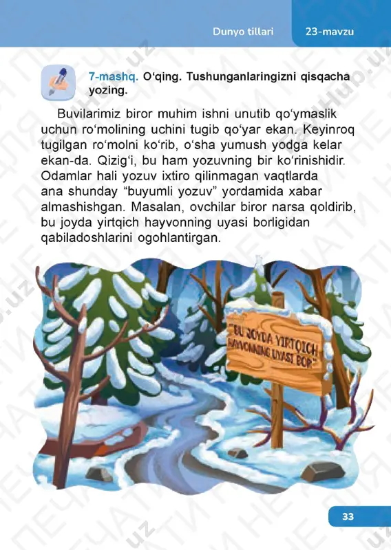 ona tili 2.4 - Page 5