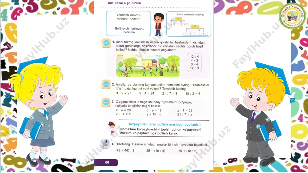 2_sinf_matematika_100_dars_sonni 4 ga bo’lish - Page 5
