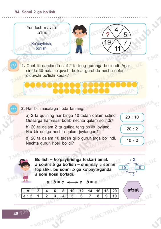 matematika 2 sinf darslik 92-96 - Page 5
