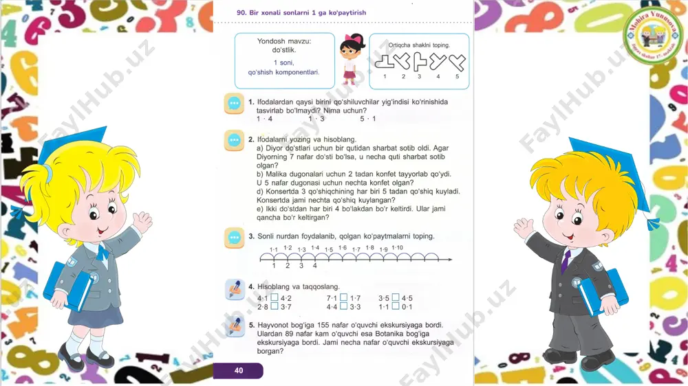 2_sinf_matematika_90_dars_ko’p_xonali_sonlarni_1_ga_ko’paytirish - Page 5