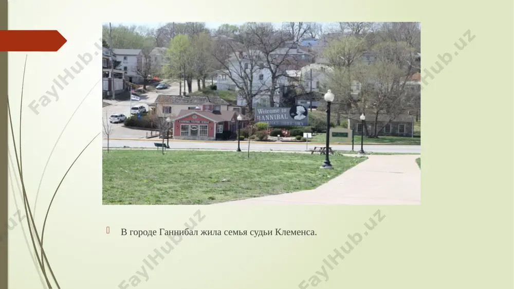 prezentatsiya_inamova_e_a_mark_tven - Page 5