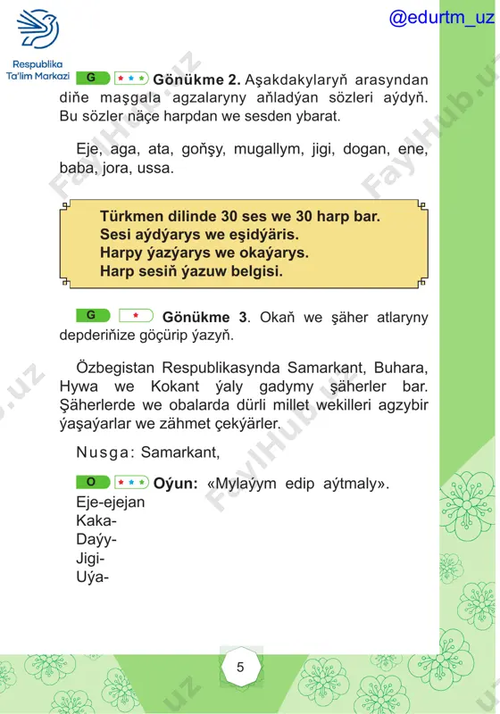 16 g gönükme. ýogyn we inçe çekimlilere degişli sözleri oýlap tapyň we bu sözde näçe bogun bardygyny aýdyň. doganlar kürt ertekisi iki dogan güýzde bugdaý hasylyny ýygypdyrlar. hasyly deň paýlaşypdyrlar. olar işlerini gutarýança giç düşüpdir. şonda mämmet kiçi doganyna diýýär: – doganym hasan, bu ýyl hasyl az boldy, eger biz ikimiz hem birden uka gitsek hasylymyza eýe çykarlar. gel gezekleşip budaýy garawullap çykaly. doganynyň teklibini makul bilip hasan şeýle diýýär: – sen ýat we arkaýyn ukla. men garawullaryn. eger ukym gelse seni turuzaryn. @edurtm_uz 17 şeýdip mämmet uka gidýär. azrak wagt geçenden soň, hasan oýlanýar: «agamyň maşgalasy uly, çagalary köp, oňa maňa seredende bugdaý köp gerek bolar. gel, men oňa özümiň bugdaýymdan 5 halta bereýin». biraz wagtdan soň, mämmedi oýarmaly wagt gelýär. hasan doganyny oýaryp özi uka gidýär. mämmet bugdaý harmanlaryny gözden geçirip, şeýle netije çykarýar: – inim häli ýaş, söwda-satykda tejribesi az, ol aldanmagy mümkin. gel men oňa öz …