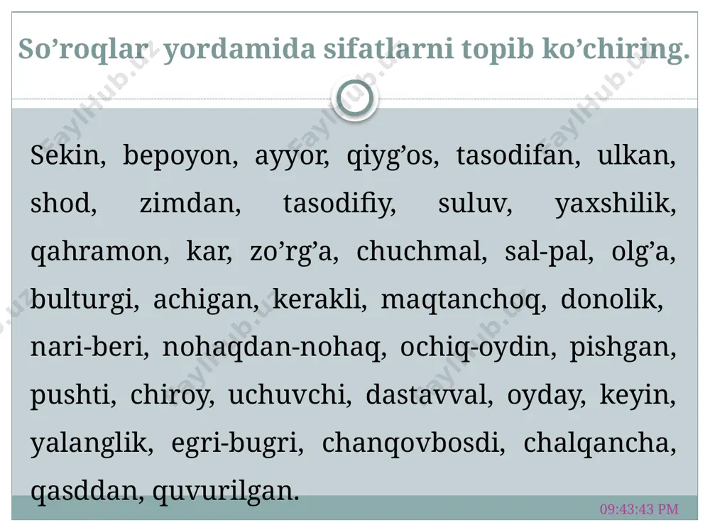 sifat - Page 5